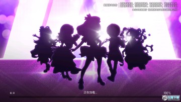 节奏大师测试服 节奏大师测试服