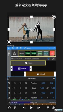 nodevideo视频剪辑下载安卓版 nodevideo视频剪辑下载安卓版