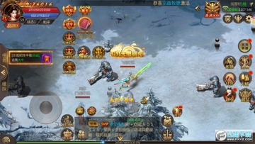 ��Ѫ��ҫ��ѩ��