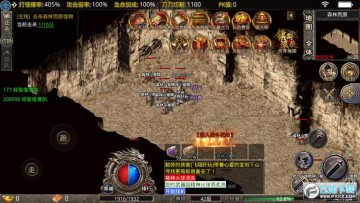 ɢ�˴���ϳɰ汾