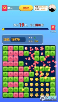 ���������ֺ����Ϸ