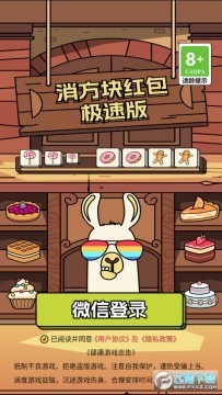 �����������ٰ�