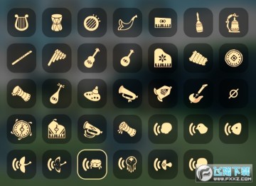 ������������skymusic