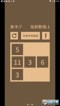 全零2游戏 全零2游戏
