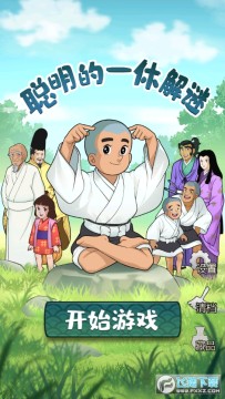 ������һ�ݽ������°�