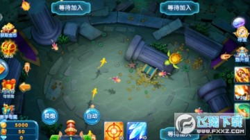 搜索一下新版姚记捕鱼最新版本 搜索一下新版姚记捕鱼最新版本