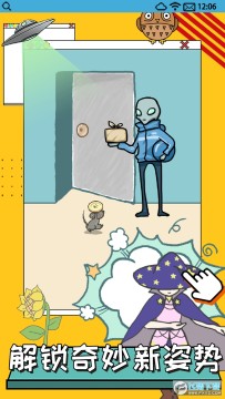 智商不挂科 智商不挂科