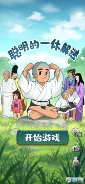 ������һ�ݽ���