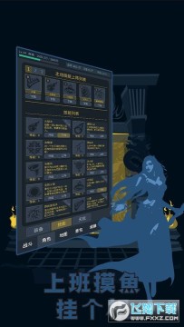 �ϰ�����Ҹ���