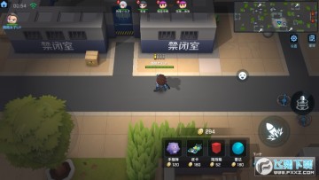 逃跑吧少年乌鸡服下载官方正版 逃跑吧少年乌鸡服下载官方正版