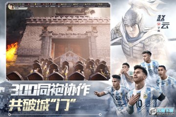 ���������2022���°�