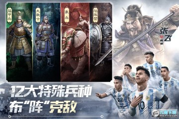 ����־ս�԰滪Ϊ��