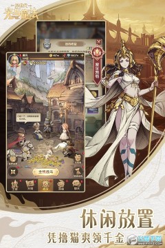 ����������ħ���ٷ�����