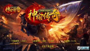 ���ʹ��溣��˹������Ȩ