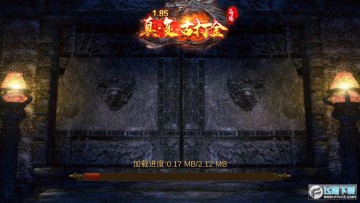 斗龙战士之勇往直前送十万真充 斗龙战士之勇往直前送十万真充