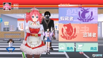 ӣ��У԰��èè���°�