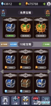 ���ý�����1.4���°�