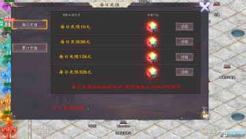 裁决王座小米商店版传奇最新2023 裁决王座小米商店版传奇最新2023