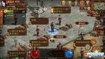 Ԫ�����֮��װ�þ��ٷ���