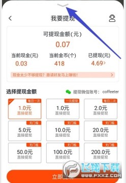 �滭����ս�뵽��