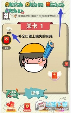 �滭����ս�뵽��