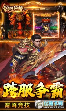 �����ؾ���Ȩȫ�ⱬʮ���ֵ��