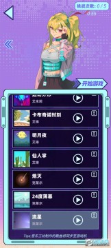 ��˹����