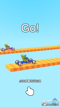 造车大师安卓版 造车大师安卓版