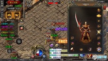 ����ս�����ޱ���ֵ��