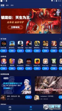 �ΰ�������������Ѱ�