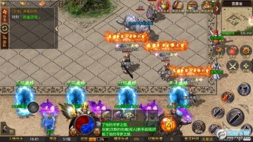 ������ȫ�¸�����Ѫ����