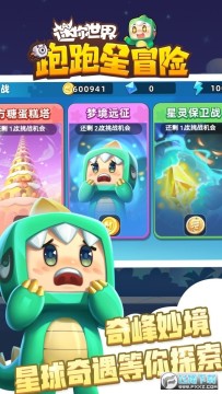 ��������0.53.0�汾�ٷ���