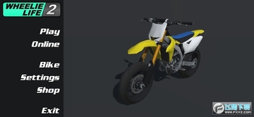 wheelielife2 wheelielife2