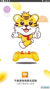 �Ļ�����Ϸ����(С����Ϸ)