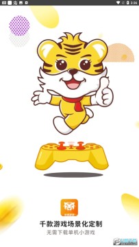 �Ļ�����Ϸ����app�ֻ���