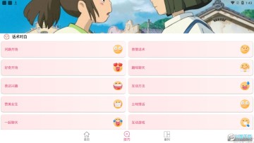 ԒgM