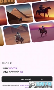 discord ai绘画下载2022最新免费版 discord ai绘画下载2022最新免费版