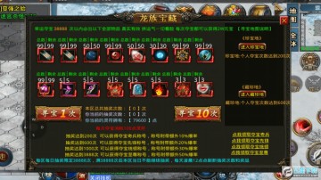 �Ϸ����ѩ���ιٷ���