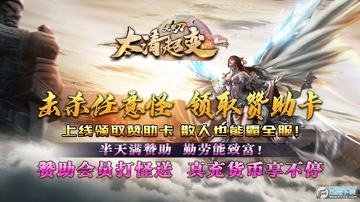 ̫�峬�����޵��ٷ���
