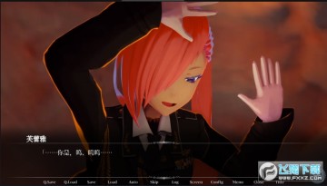 ����֮�����ΰ�׿ֱװ��