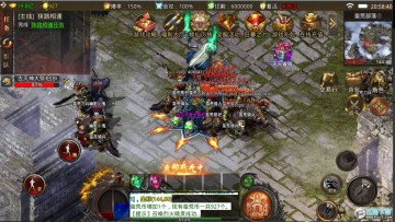 天梦迷失快刀最新版 天梦迷失快刀最新版