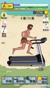 �丸׷����Ϸ���°�