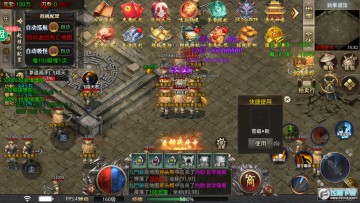 ս���������ͳ�����max�ٷ�����