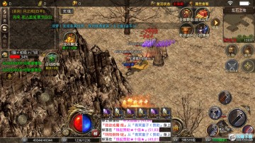 先锋超爆无限刀手游最新版 先锋超爆无限刀手游最新版