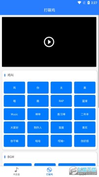 ������Xapp