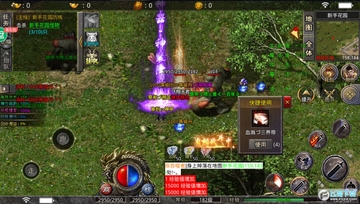 屠龙战神首款神兽魂环官方版 屠龙战神首款神兽魂环官方版