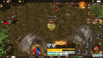 烈日攻速三职业传奇手游官方版 烈日攻速三职业传奇手游官方版