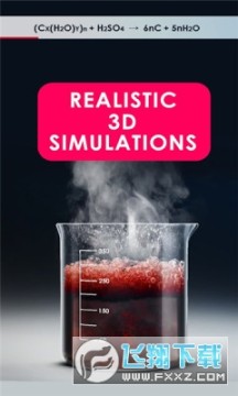 unrealchemist中文版 unrealchemist中文版