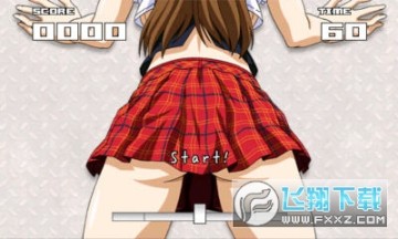 zettai ryouiki shiri(��������3)��׿��