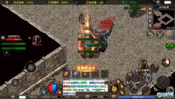 ���γ�����ʧ�������°�